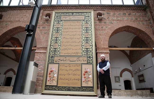 Devasa Hilye-i Şerif Bursa'da sergilenecek